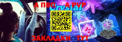 твердый Чебоксары