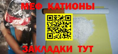 твердый Чебоксары