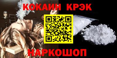 прущие грибы Чапаевск