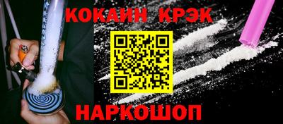прущие грибы Чапаевск