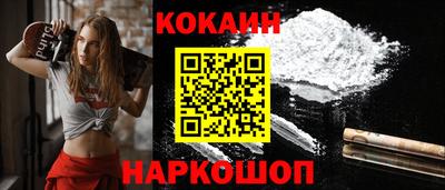 прущие грибы Чапаевск