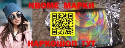 твердый Чебоксары