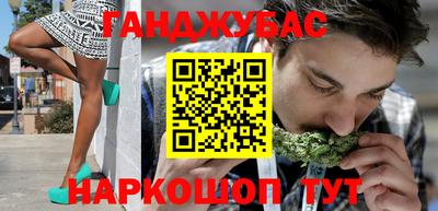 твердый Чебоксары