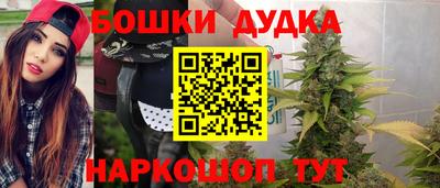 прущие грибы Чапаевск