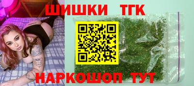 прущие грибы Чапаевск