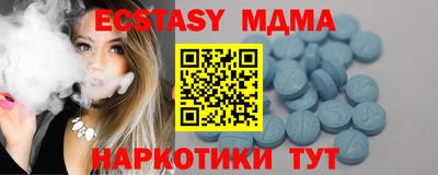 твердый Чебоксары