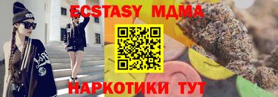 твердый Чебоксары