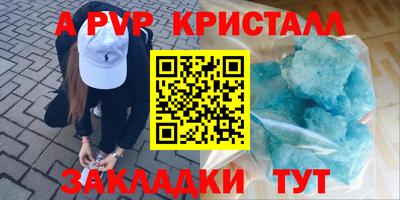 твердый Чебоксары