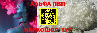 твердый Чебоксары