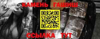 твердый Чебоксары