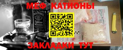 прущие грибы Чапаевск
