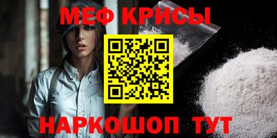 прущие грибы Чапаевск